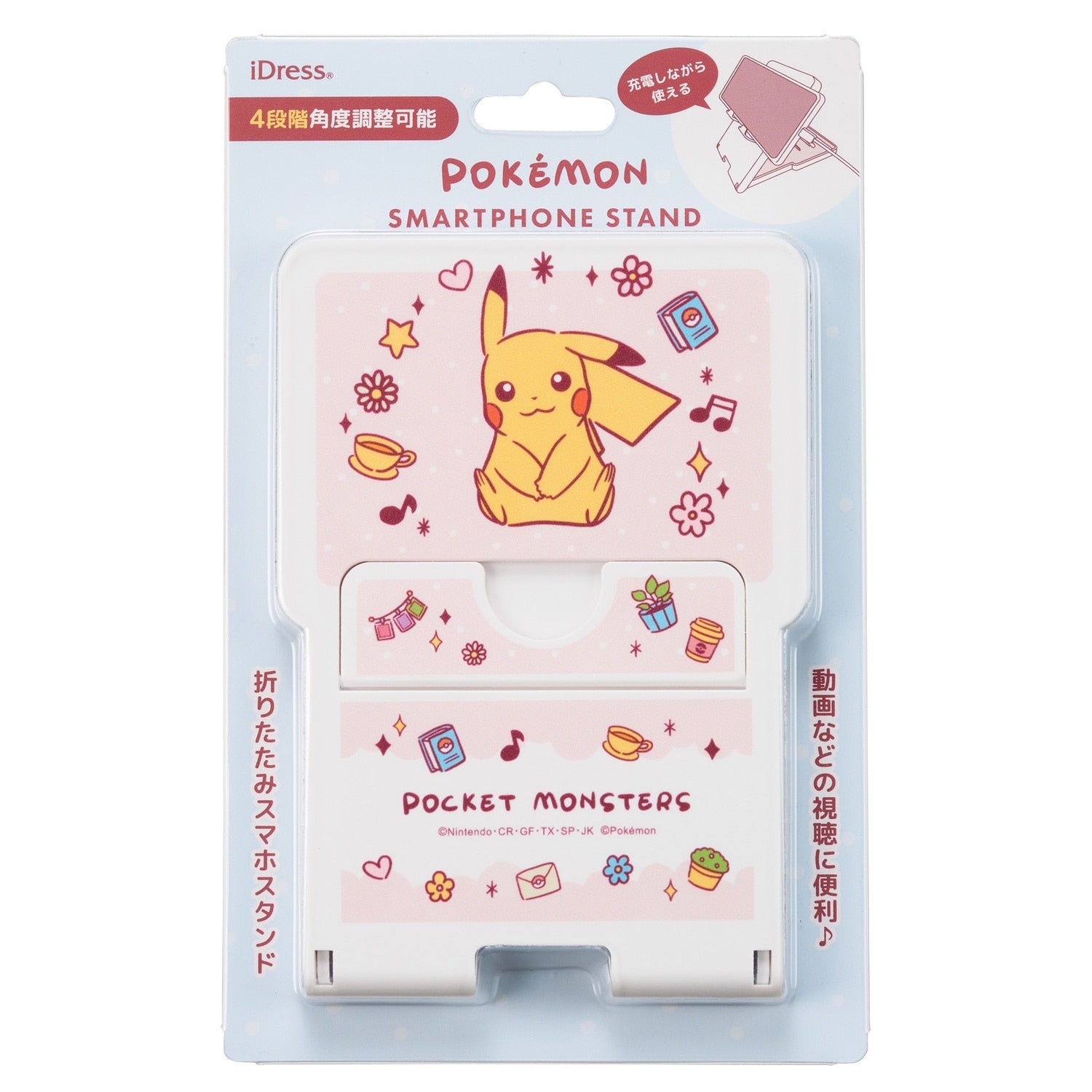 Smartphone stand Pikachu