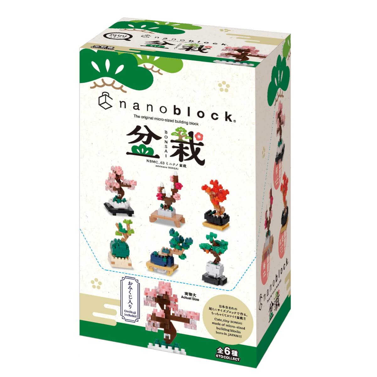 Nanoblock Mini Nano Bonsai (BOX)