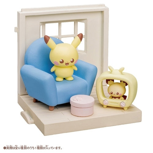 Poke Peace Collection House ~Peace Living~ with colorful design from Japan