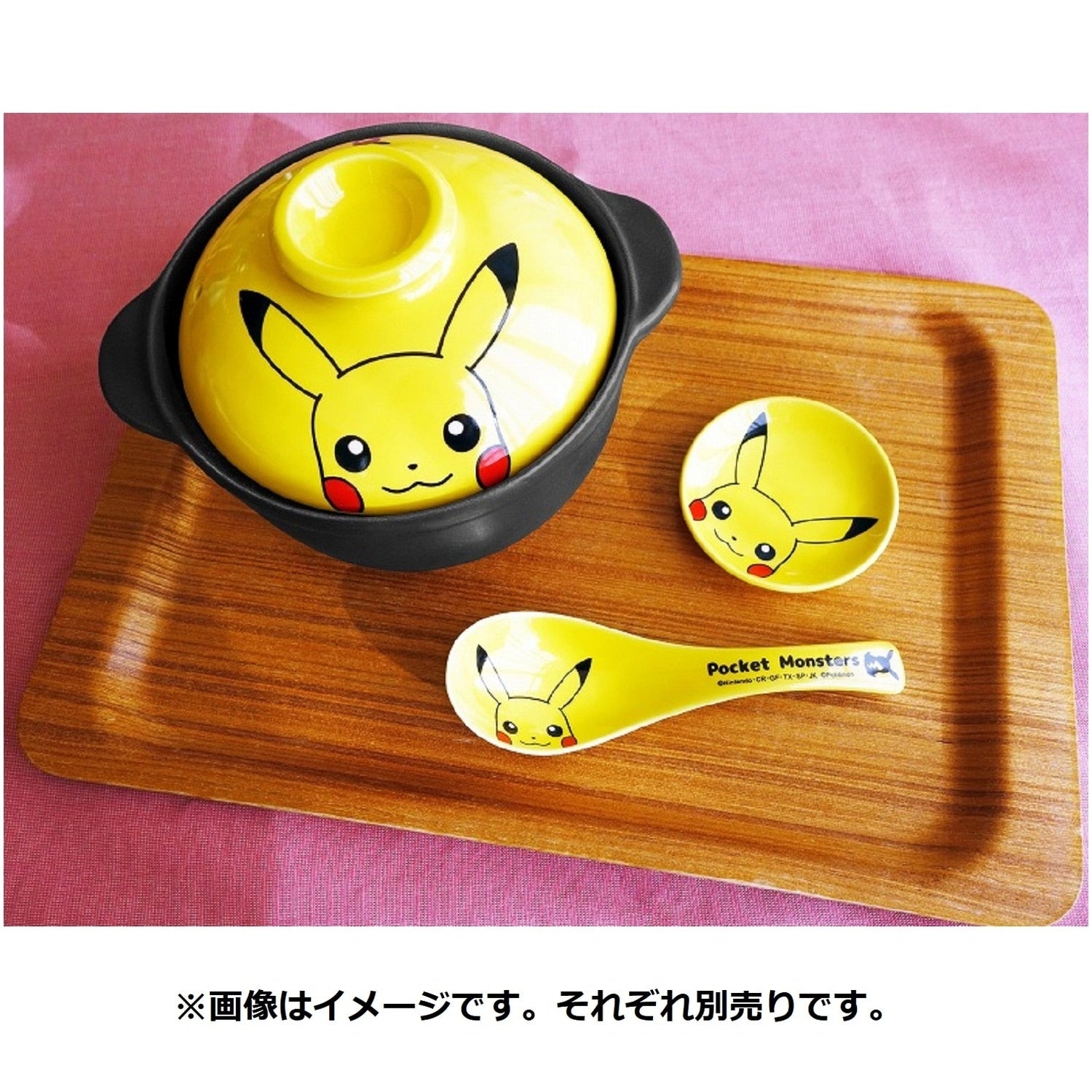 Pikachu face up petit small plate