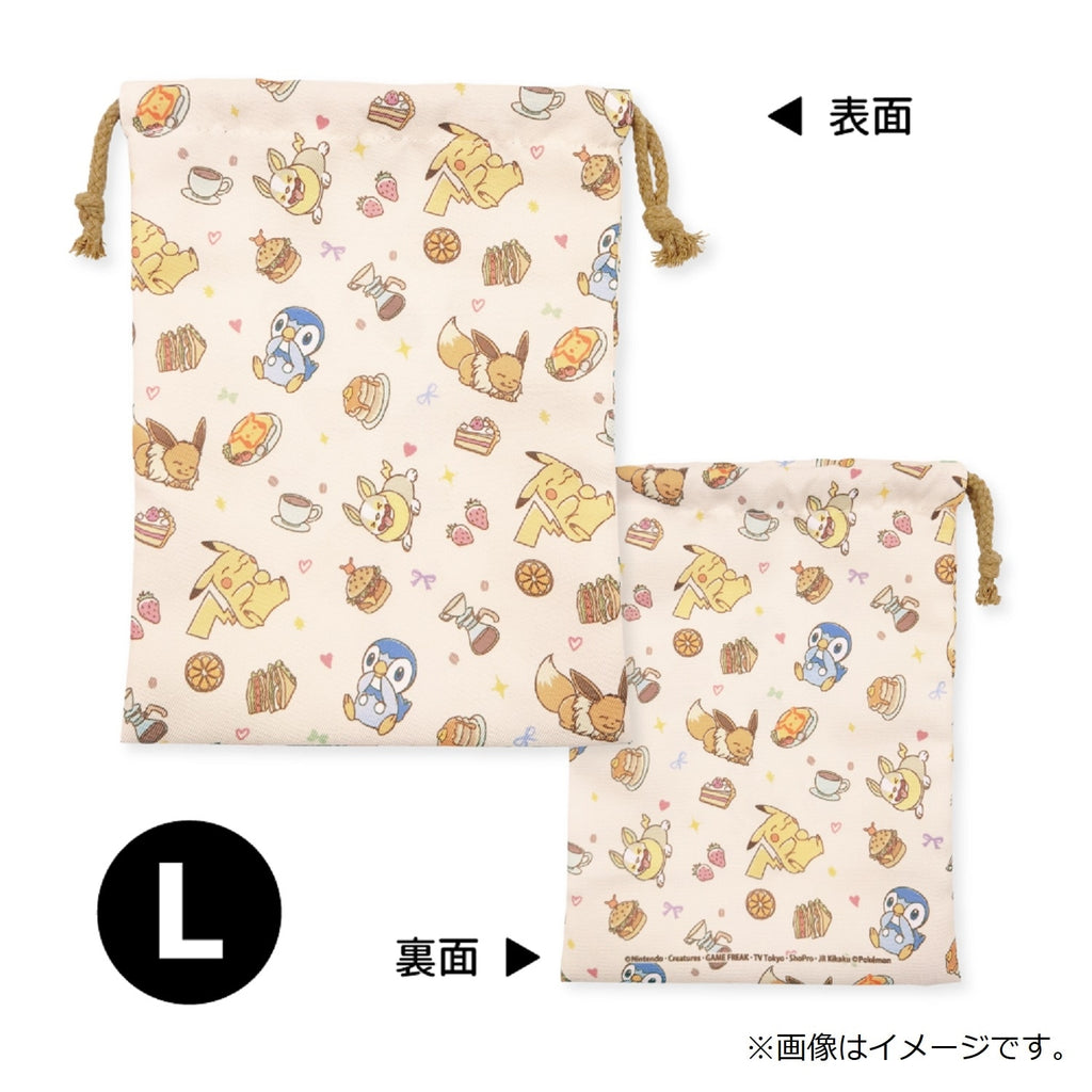 3P drawstring sweets