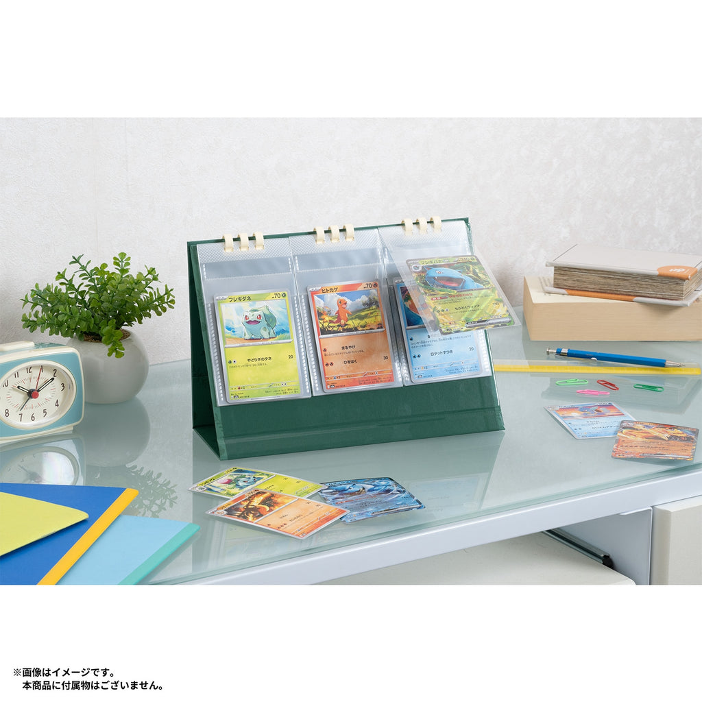 Pokémon Card Game Desktop File – Pikachu | Official Japan Exclusive