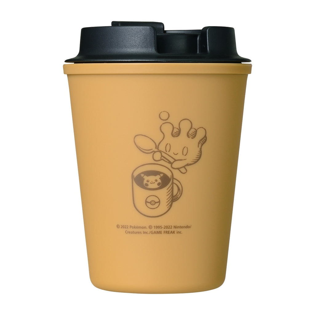 Wall Mug Sleek Everyday Happiness