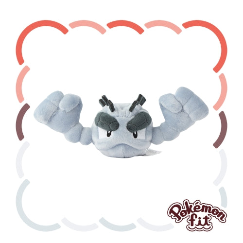 A074 Plush Pokémon fit Ishitsubute (Alola form)