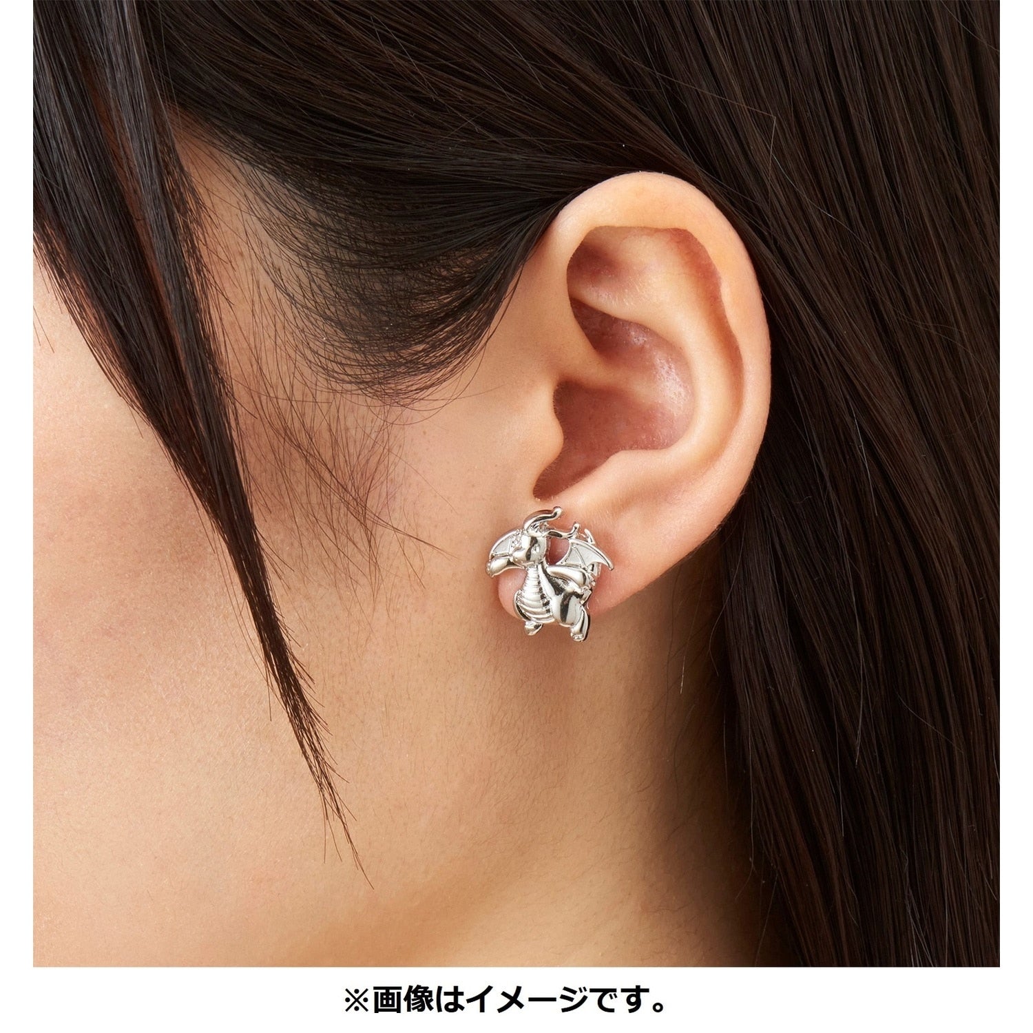 Pokémon earrings 79 Kairyu on a white background, showcasing Japanese design