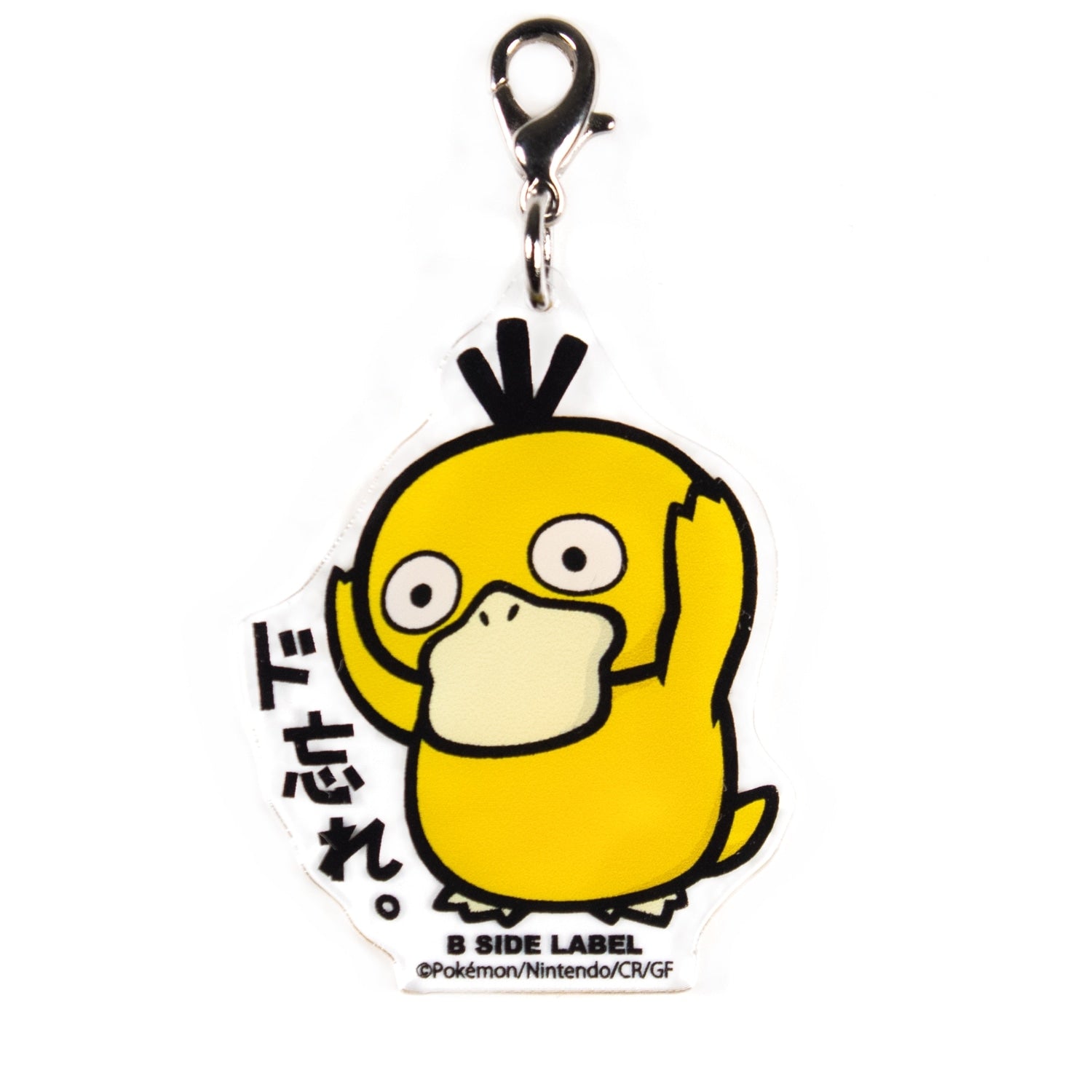 B-SIDE LABEL Psyduck Pokemon charm, yellow duck design from Japan