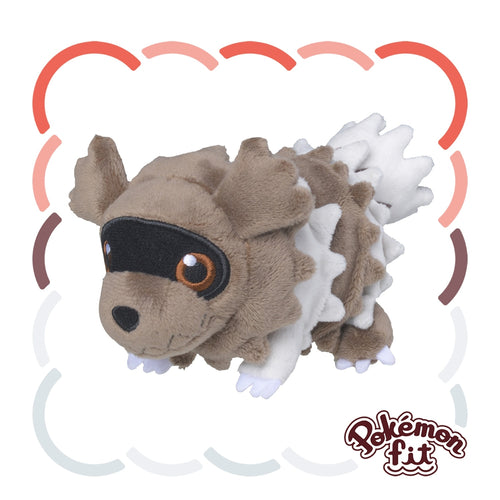 Pokémon fit Zigzagoon (#263) Official Plush – Pokémon Center Japan