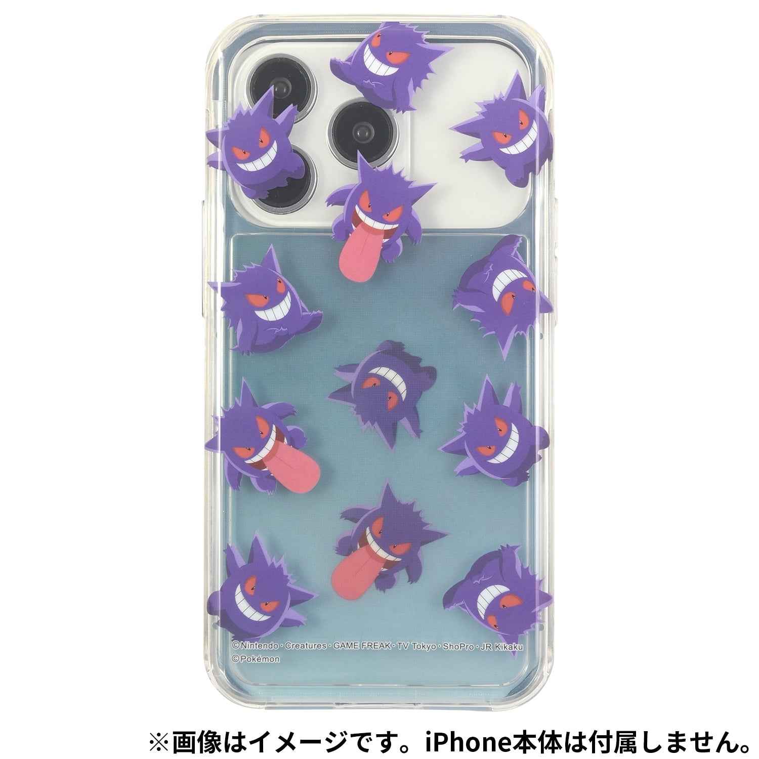 SHOWCASE + iPhone14/14Pro/13/13Pro/12/12Pro compatible case Gengar