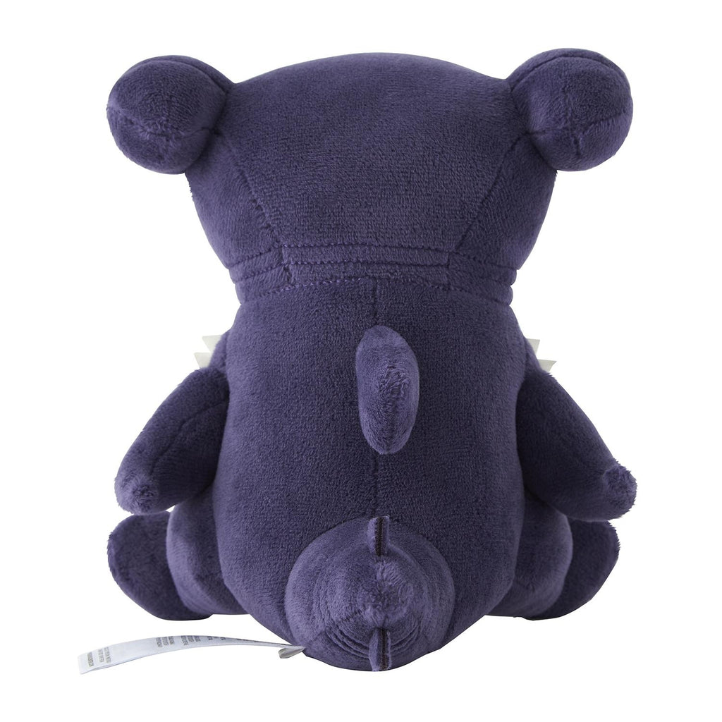 Japanese Pokemon Center Online exclusive Gabrius plushie with tag