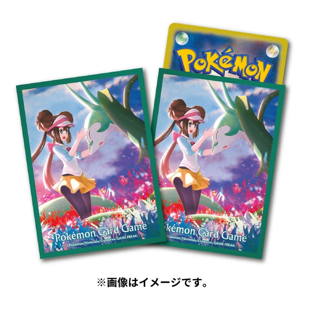 Pokémon TCG Deck Shields – Serperior & May | Japan Exclusive (64ct)