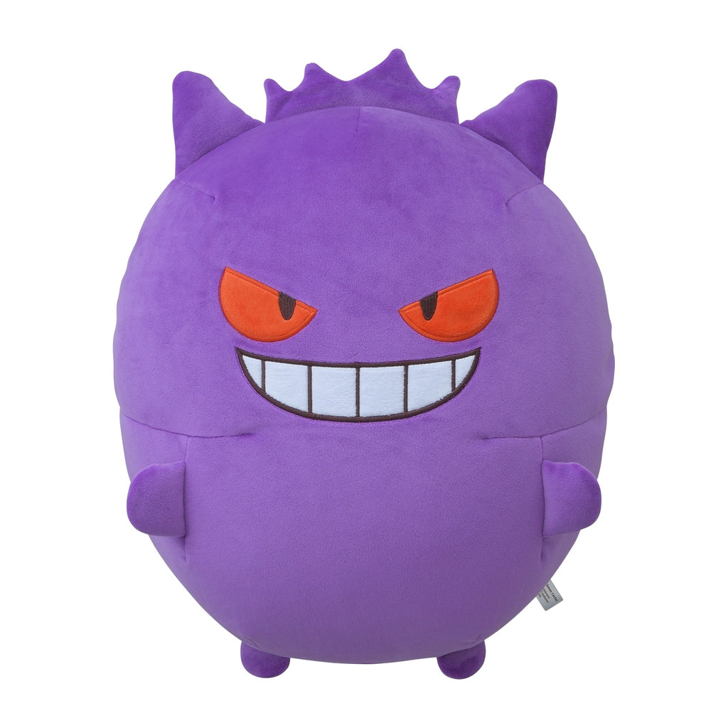 Mugyutto Gengar plush from Japan, cute bead-filled design