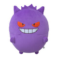 Mugyutto Gengar plush from Japan, cute bead-filled design