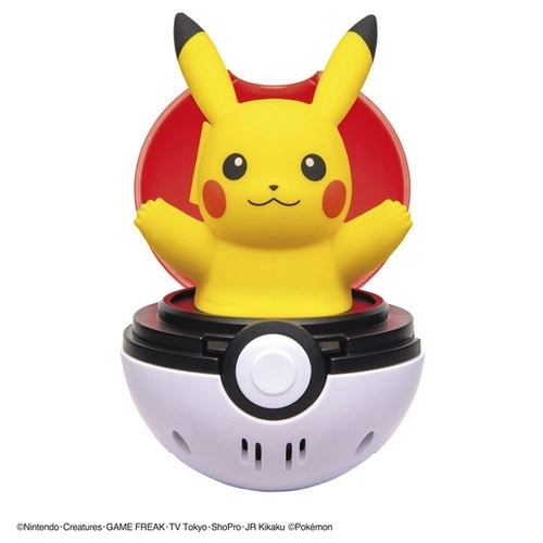 Pyokopunyu Pikachu figure with cute expression from Japan