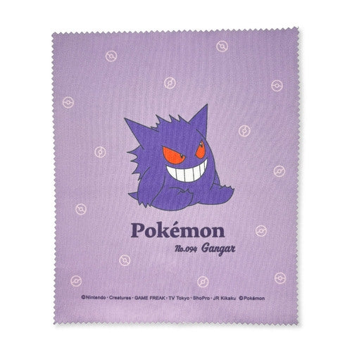 Officially licensed Gengar glasses case from Japan with detailed character graphics