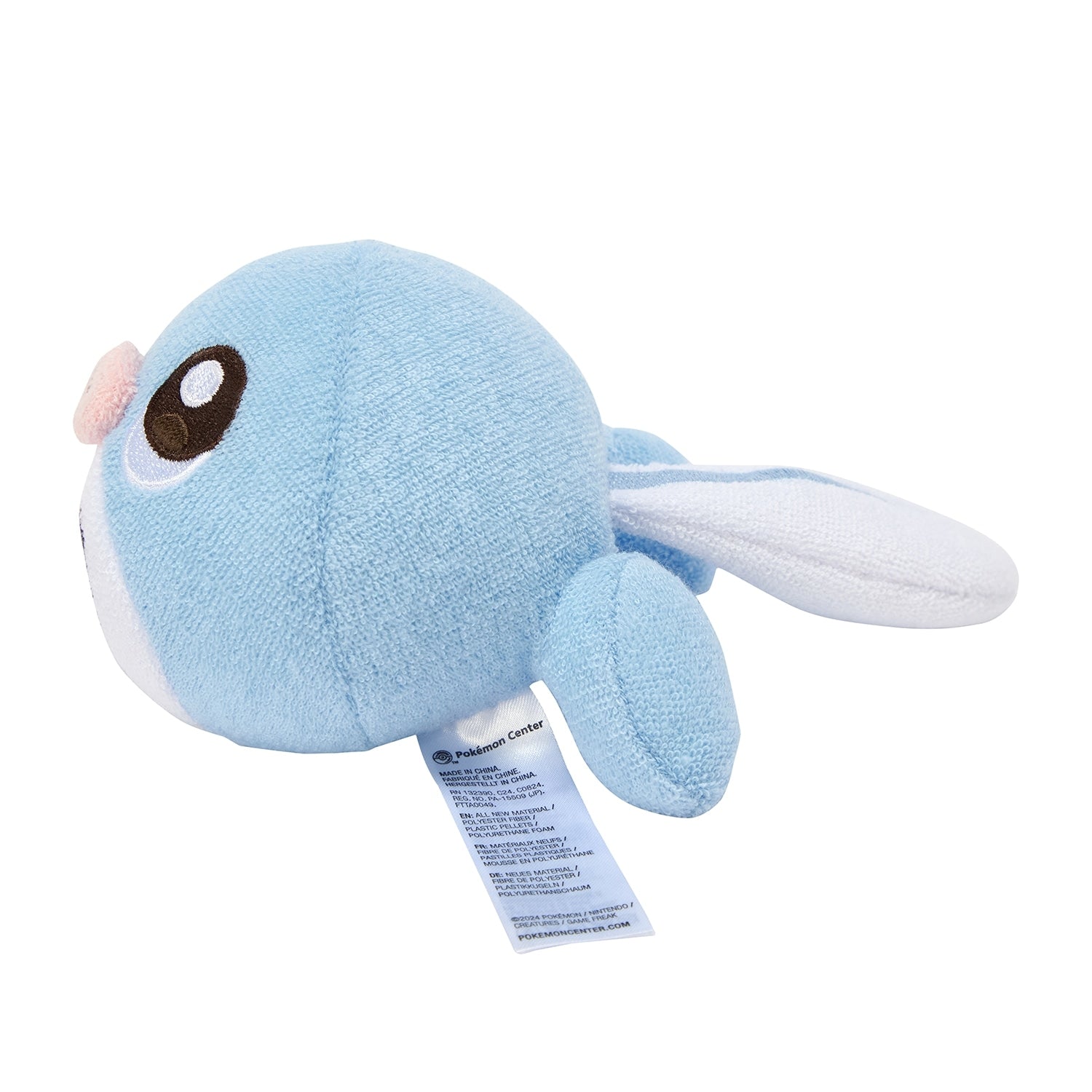 Pokemon Nyoromo plushie with vibrant colors, made in Japan