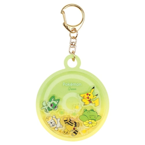 Shaka character keychain gradation green from Japan, featuring a cute Pokemon design