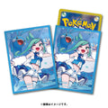 Pokemon TCG Deck Shield Altaria (#334) & Lucia Ver.2 – Japan Exclusive