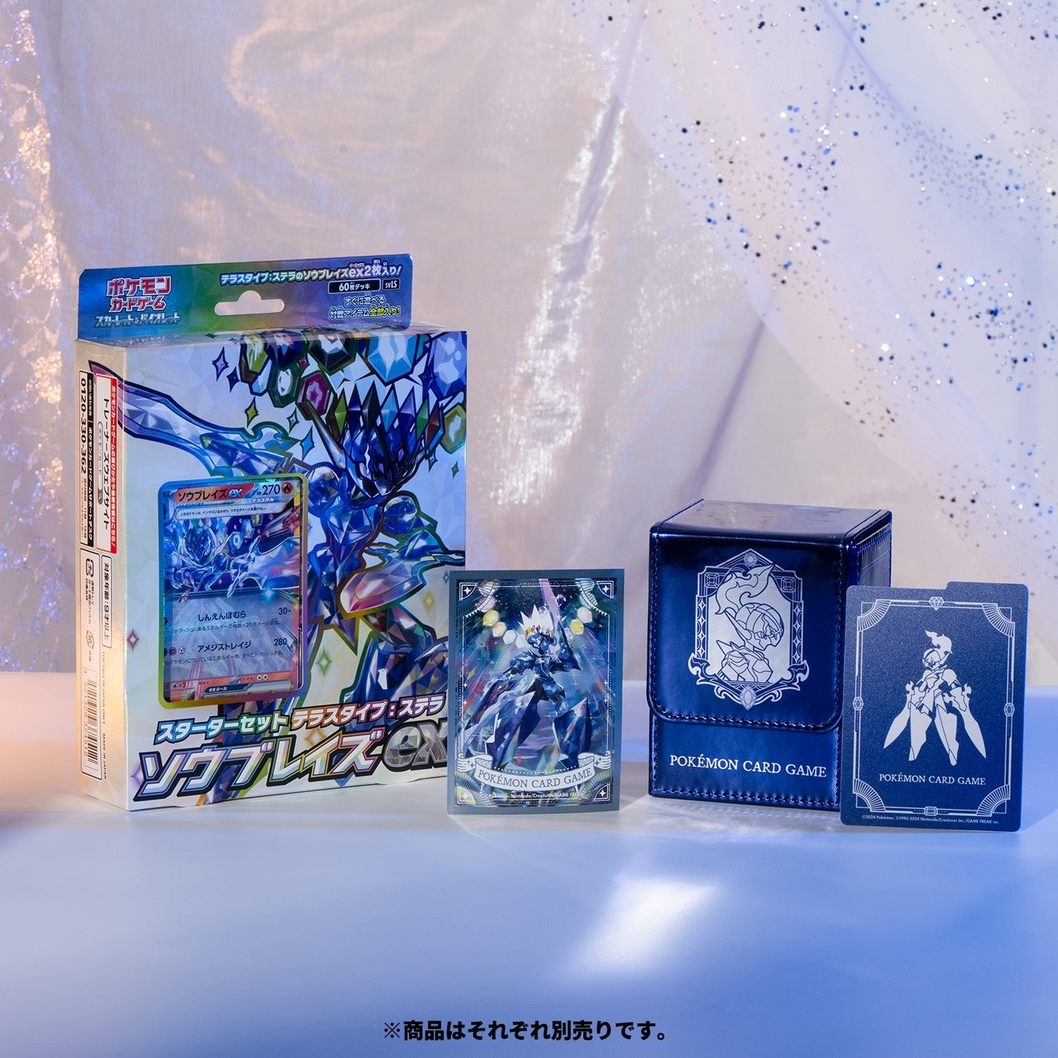 Pokémon TCG Premium Gloss Deck Shields Stellar Tera Type Ceruledge #937