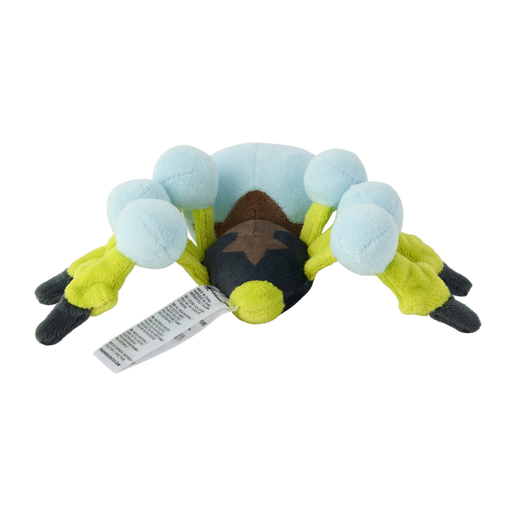 752 Plush Pokémon fit Onishizukumo