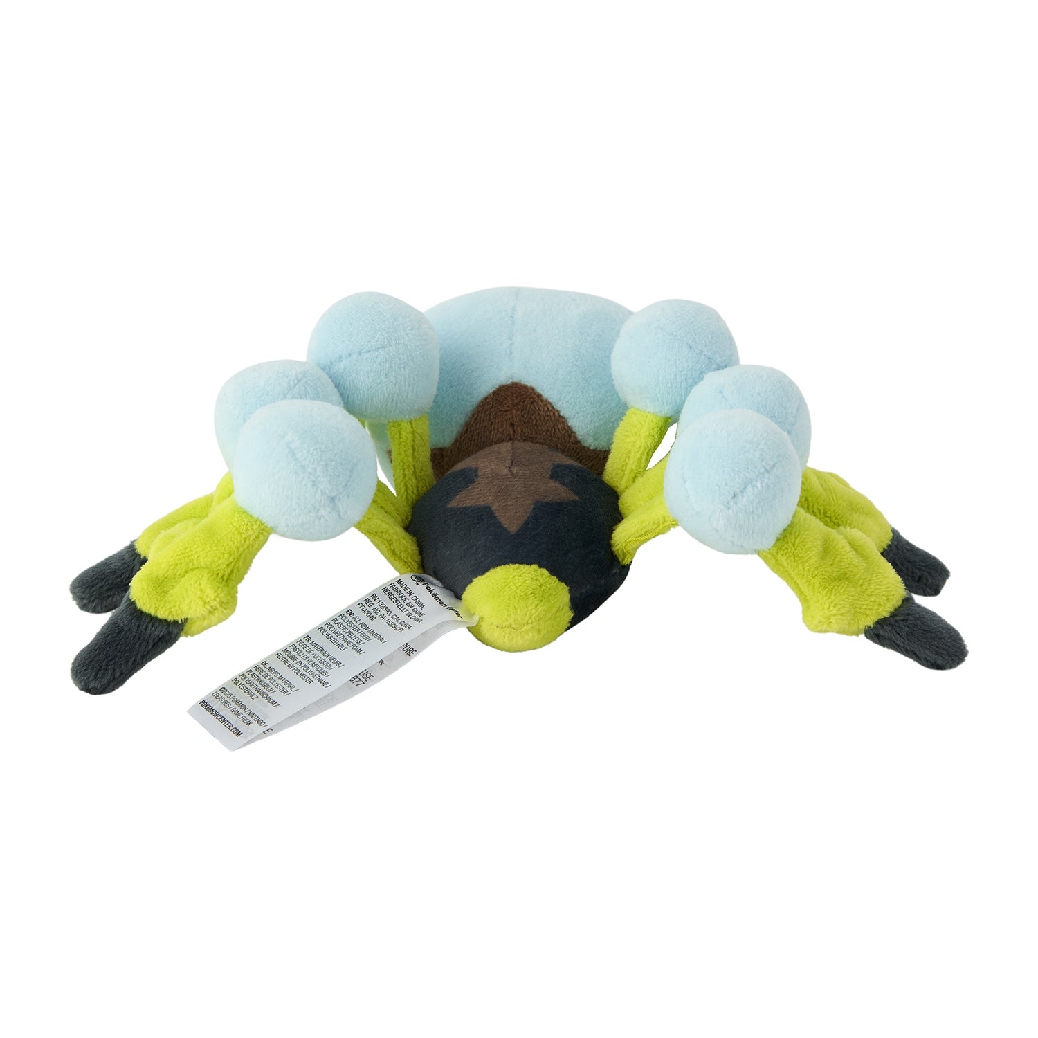 752 Plush Pokémon fit Onishizukumo