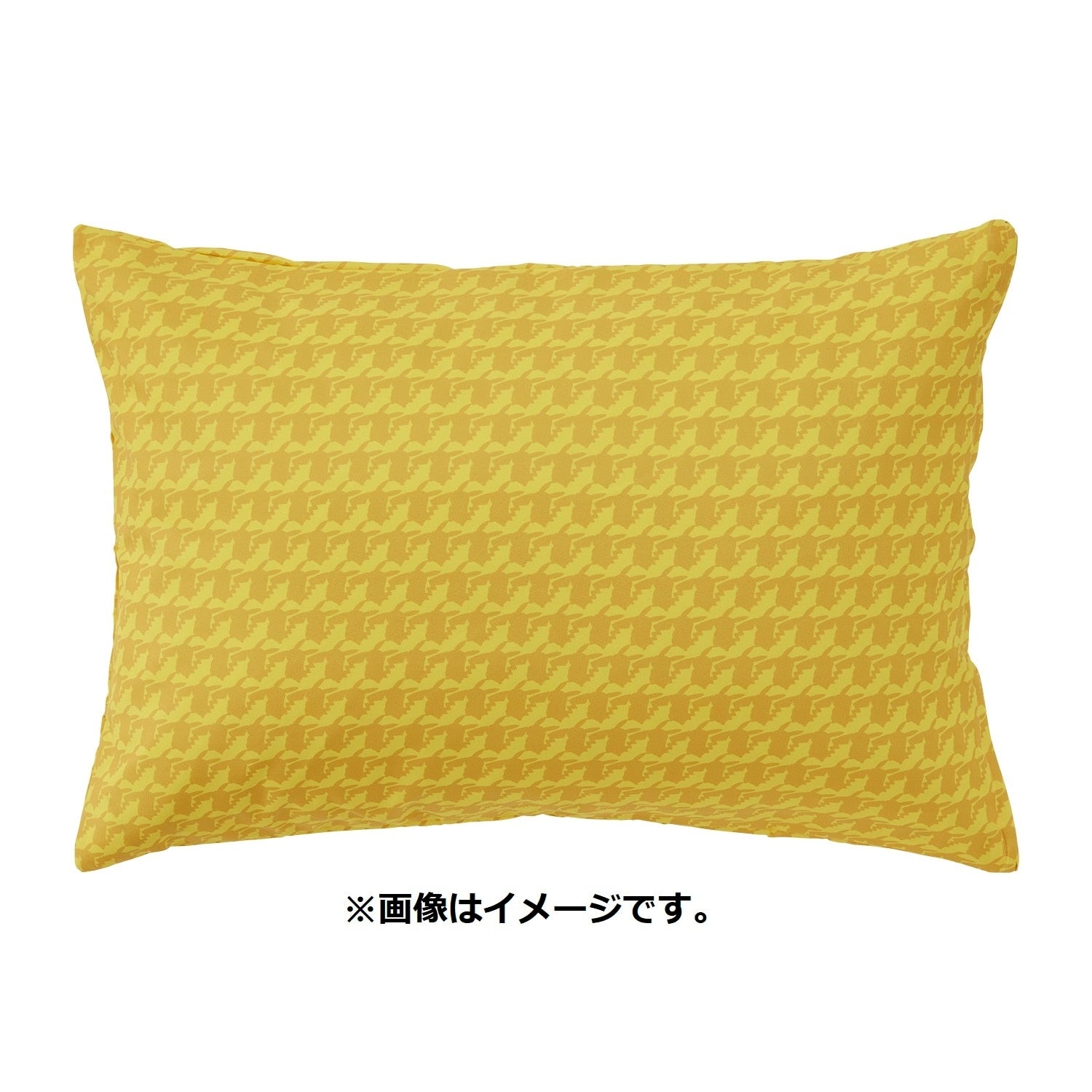 3 Piece Bed Cover Set Pikachu Single