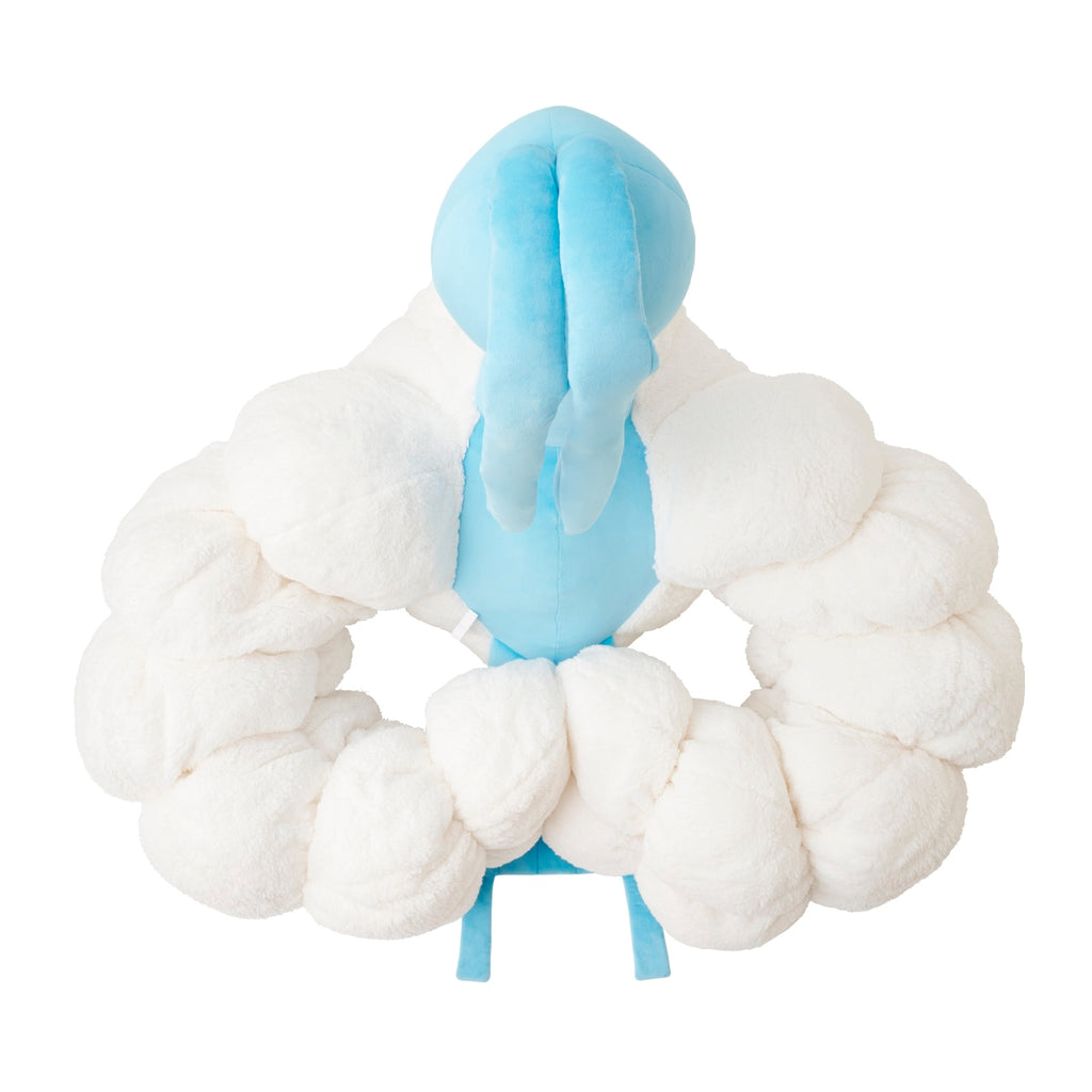 Rare Chiltaris Plush collectible from Japan, official Pokemon Center Online product