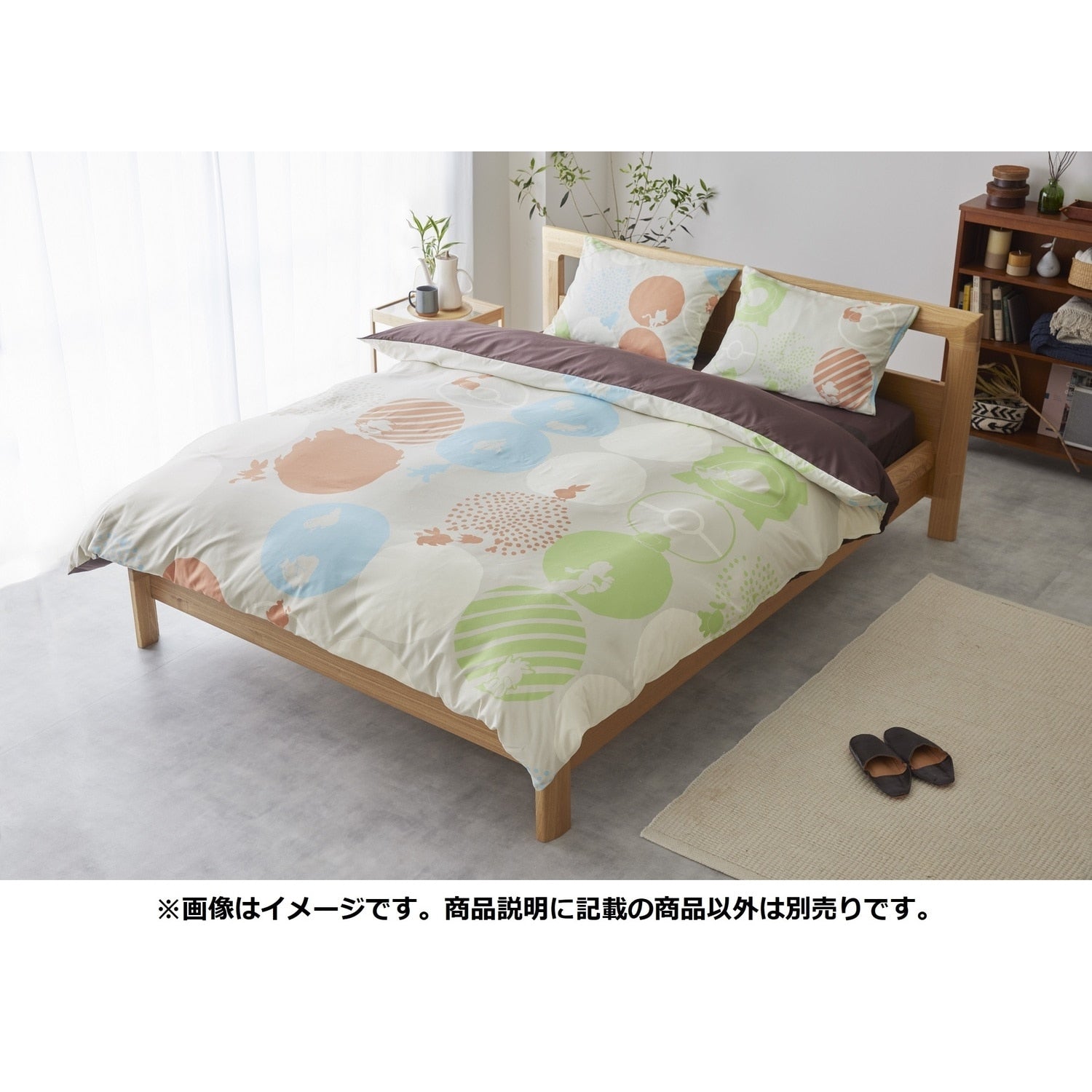 Fitted Sheet Partner Pokemon Double