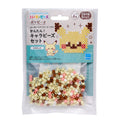 Pokemon Perler Beads Pikachu set from Japan, colorful character beads