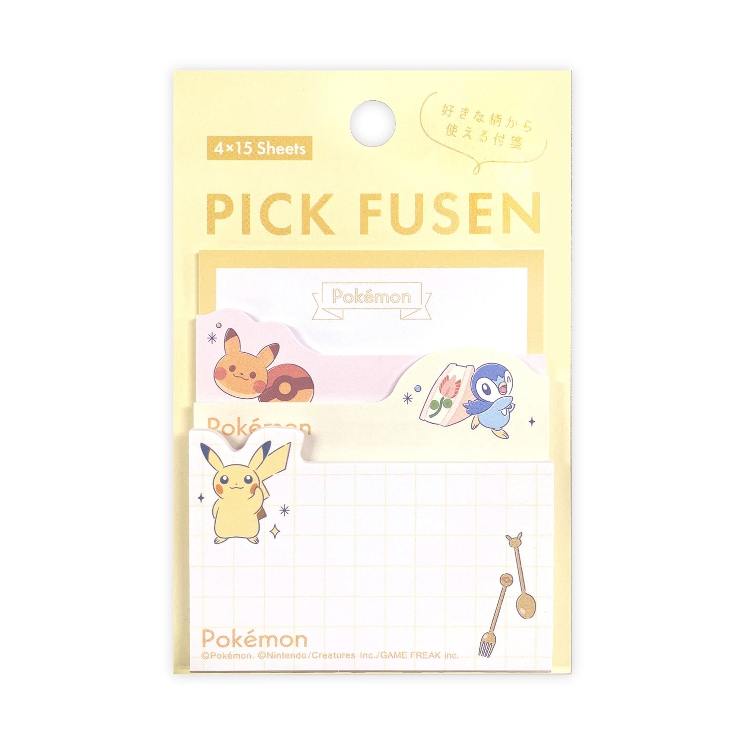 PICK FUSEN/Yellow Pokemon collectible from Japan, featuring a yellow character design