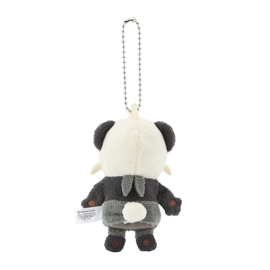 Japanese Papemon Yancham plushie, soft and cuddly texture