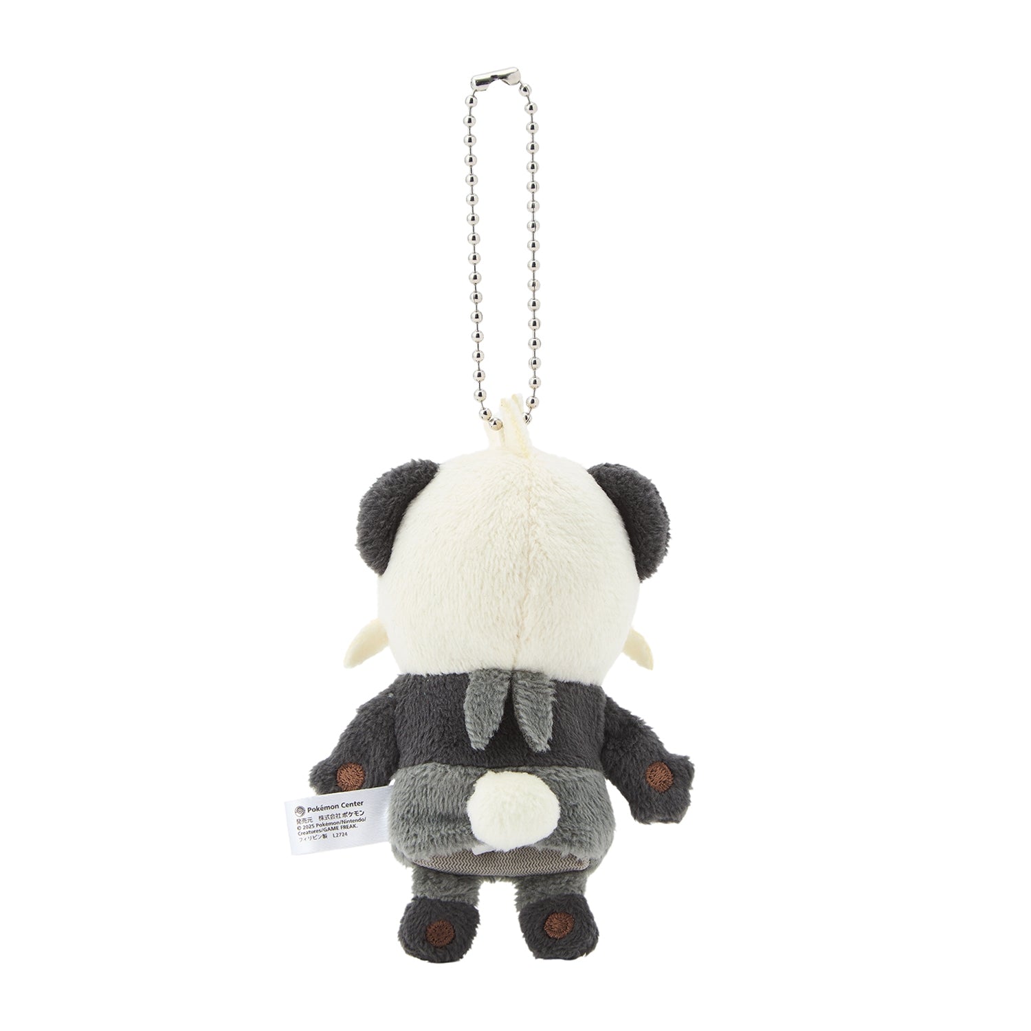 Japanese Papemon Yancham plushie, soft and cuddly texture