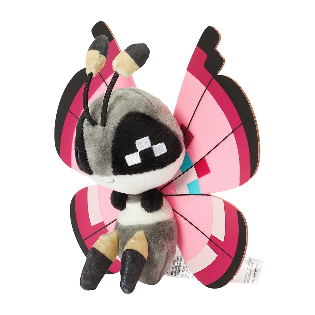 Pokémon fit Vivillon (Garden Pattern) #666 Official Plush