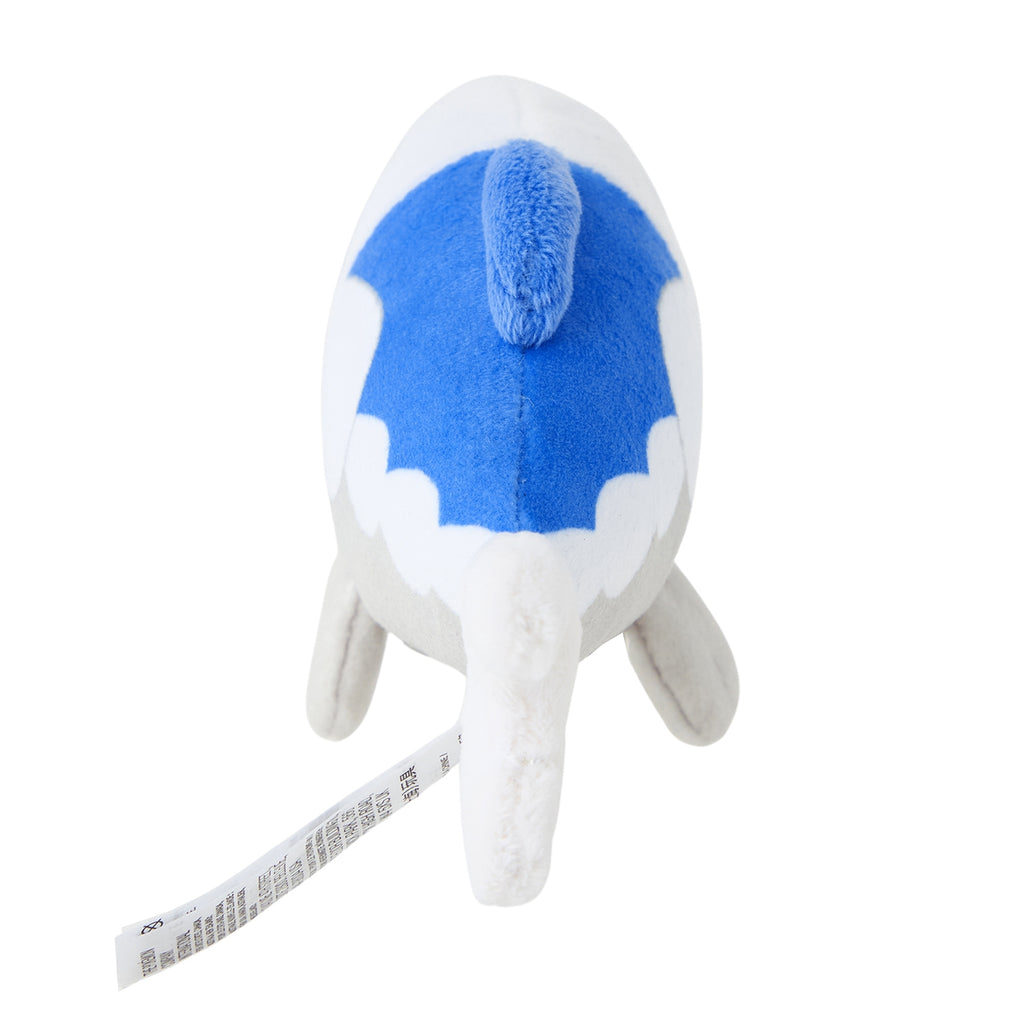 Pokémon Center Online Yowashi Plush, rare anime collectible shipped from Japan