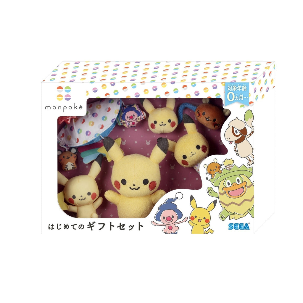 Monpoke first gift set
