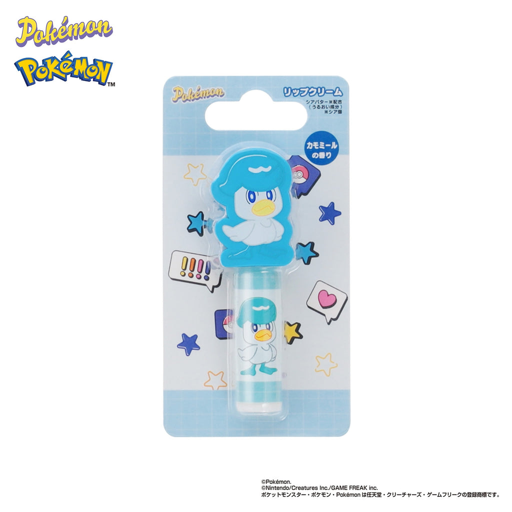 Lip balm with mascot Kwass