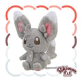 Minccino #572 Pokémon Fit Plush | Official Pokémon Center Japan