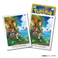 Pokémon TCG Deck Shields Alola Adventure – Tapu Koko & Mimikyu (65-Pack)