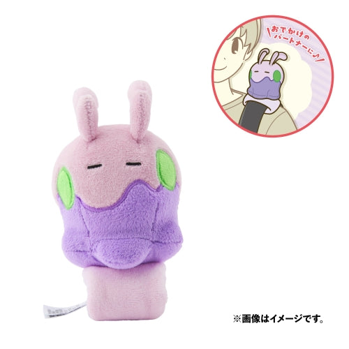 Shoulder stuffed animal Numera