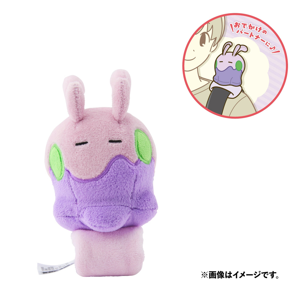 Pokemon Numera shoulder plush with cute face from Japan