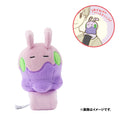 Pokemon Numera shoulder plush with cute face from Japan