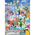 Pokemon Terrastar Debut Puzzle from Japan with vibrant artwork