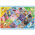 Pokemon Child Puzzle 80P with colorful pieces from Japan