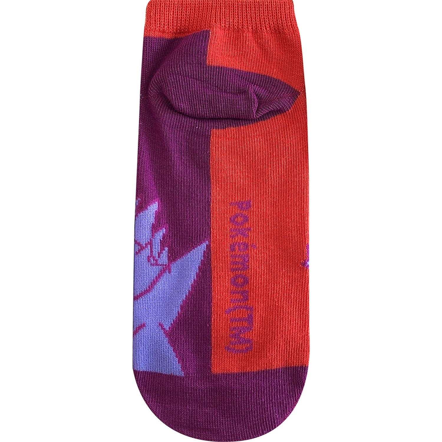Carax Gengar Bicolor Women's (23-25cm)