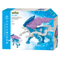 Nanoblock Suicune Deluxe Edition figure from Japan, blue and white design