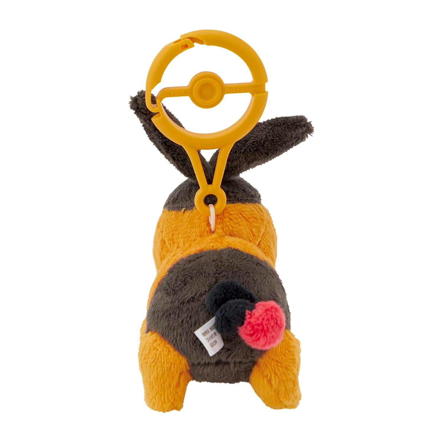 Tepig #498 Carabiner Mascot Plush | Official Pokémon Center Japan