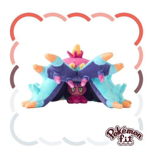 748 Plush Pokémon fit Dohidoide