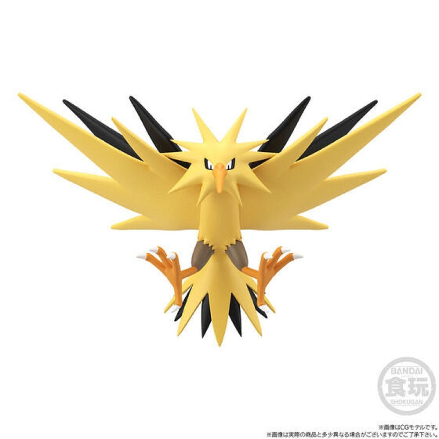 Detailed Moltres figure from Japan with Fire/Flying-type features, authentic Pokemon collectible