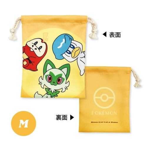 3P drawstring purse Paldea