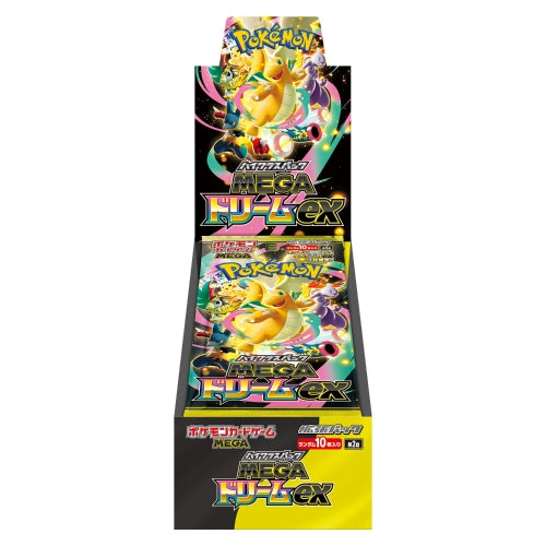 [Lottery sale] Pokemon card game MEGA high class pack MEGA dream ex BOX