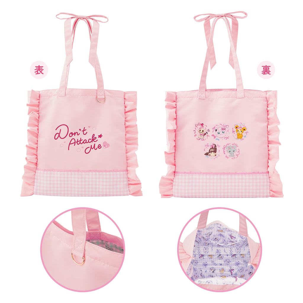 Frill tote bag Don’t Attack Me